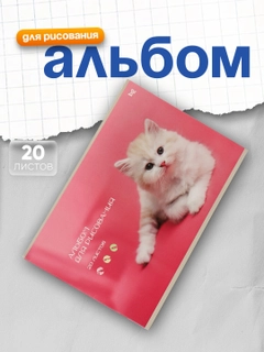 Конфетный