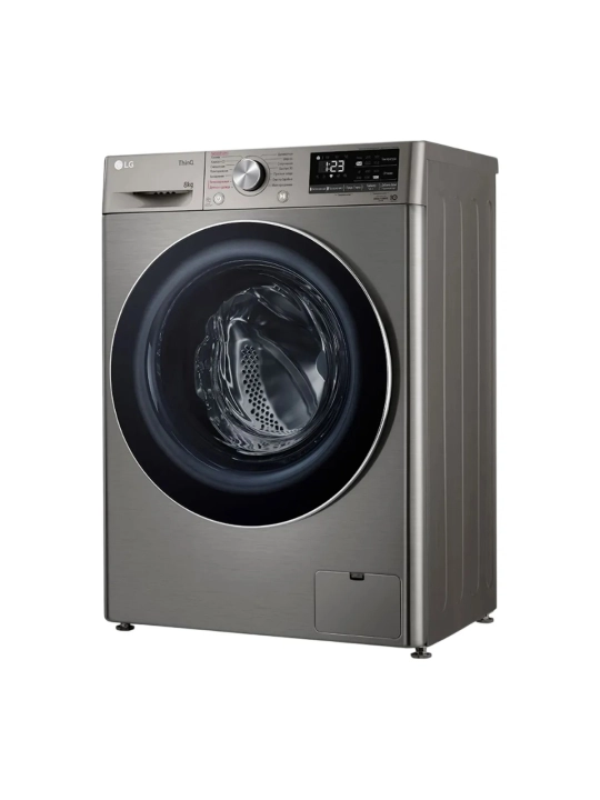 LG F2V5PS2S kir yuvish mashinasi, 8 kg, inverter