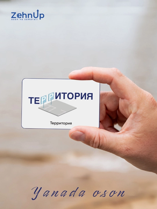 ZehnUP: Rus tili so'zlarini yodlash uchun innovatsion kartochkalar, 1-qism