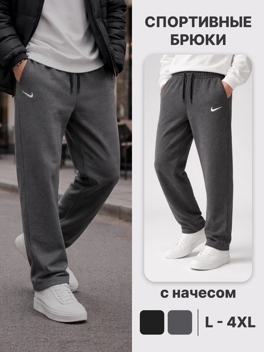 Erkaklar uchun yengil taralgan bahor-kuz sport shimlari, L-4XL (qora, kulrang) - 