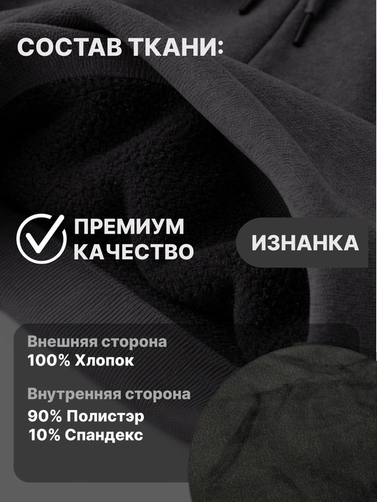 Erkaklar uchun yengil taralgan bahor-kuz sport shimlari, L-4XL (qora, kulrang)