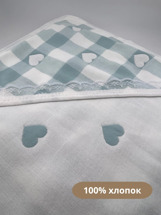 Конверт для новорождённых хлопковый, 90×90, с сердечками