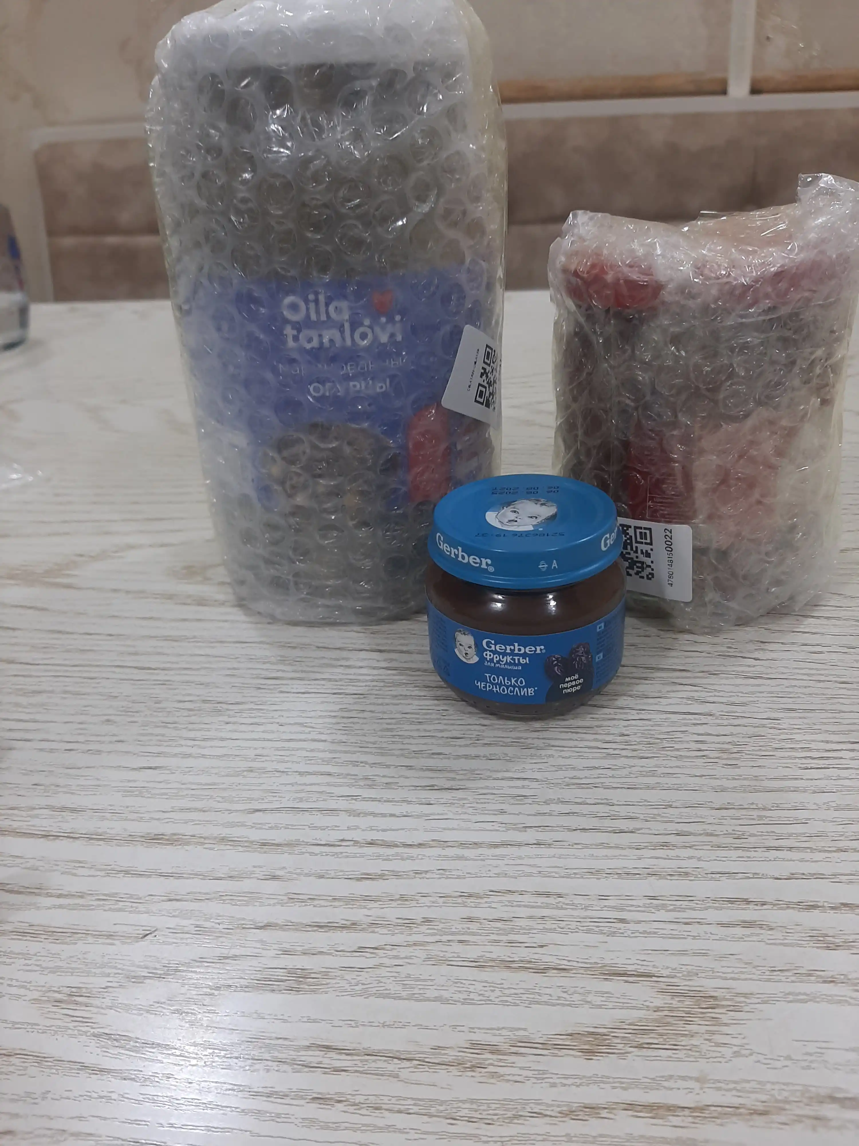 Gerber® "olxo'ri" pyuresi 4 oydan boshlab, 80 g