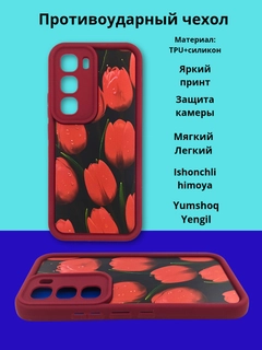 Qizil