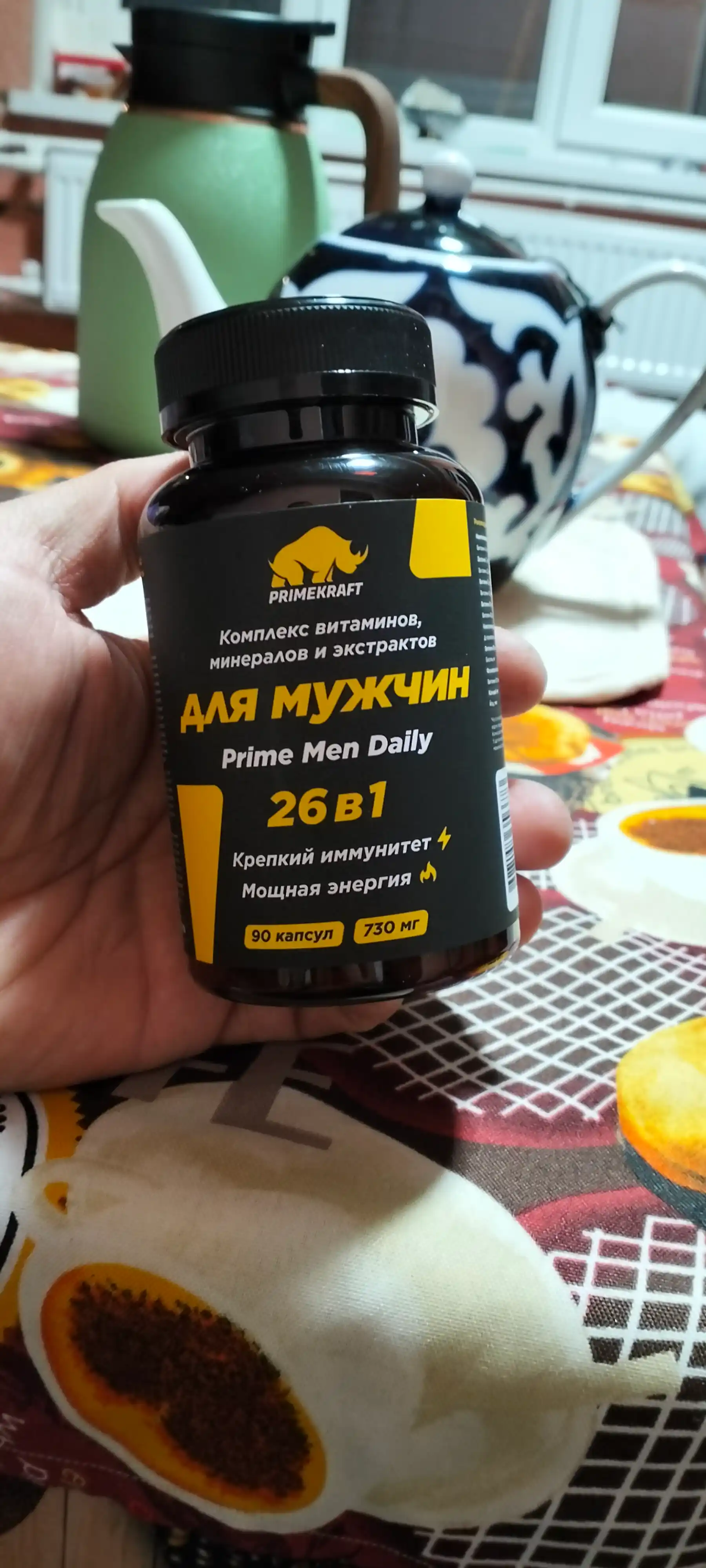 Erkaklar uchun PrimeKraft Man Daily vitamin kompleksi energiya potensiya immunitet, HALAL