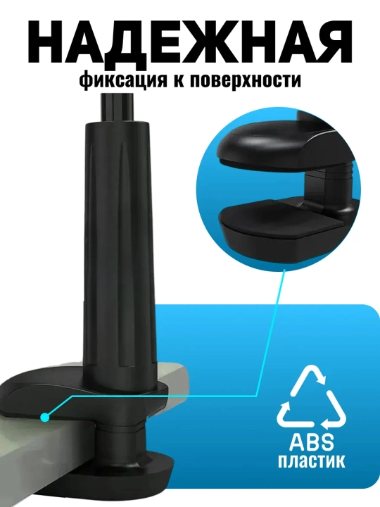 Telefon uchun 360gradus qisqichli ushlagich, 50cm prujinali metal tag qismi bilan