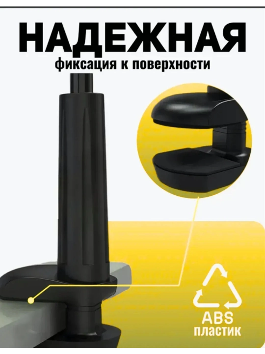 Держатель с зажимом на 360 градусов, для телефона с подпружиненной металлической, 50 см