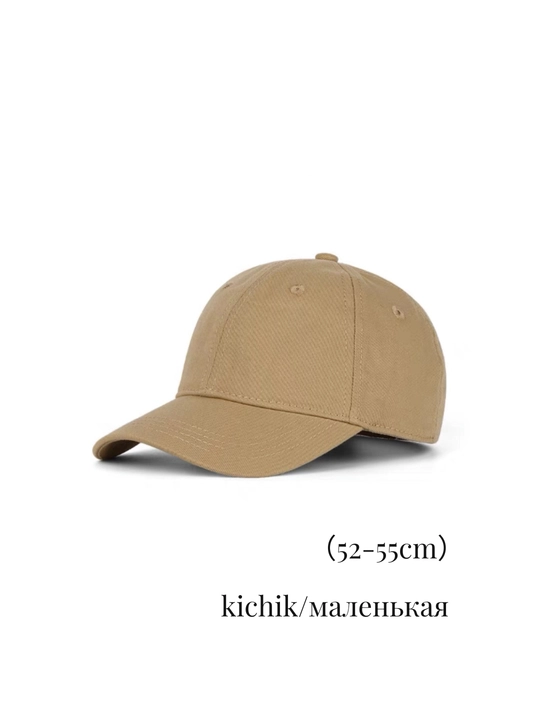 Маленькая бейсбольная кепка, из хлопка, женская кепка