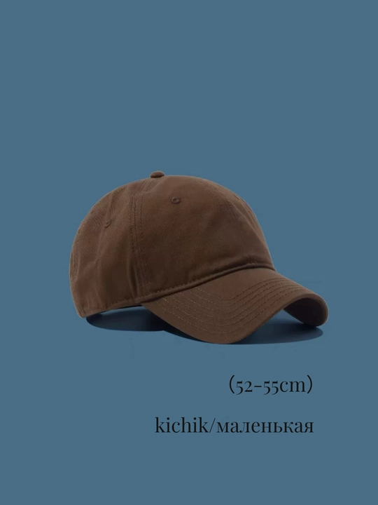 Маленькая бейсбольная кепка, из хлопка, женская кепка
