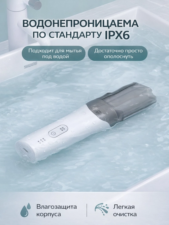 Машинка для стрижки детей, бесшумная, с контейнером для волос, USB зарядка,детский триммер