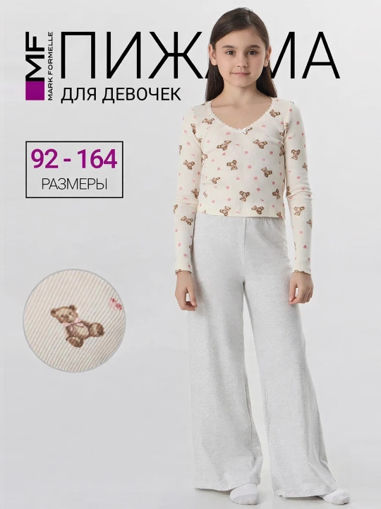Shimlar bilan pijama - 
