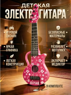 Конфетный