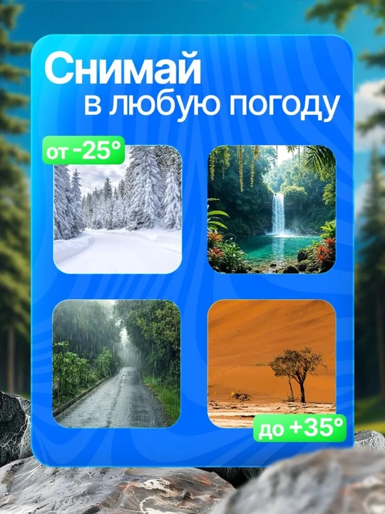 Ekshn kamera suv o‘tkazmaydigan, himoya g‘ilofi bilan Full HD 1080p 4K ekshn kamera