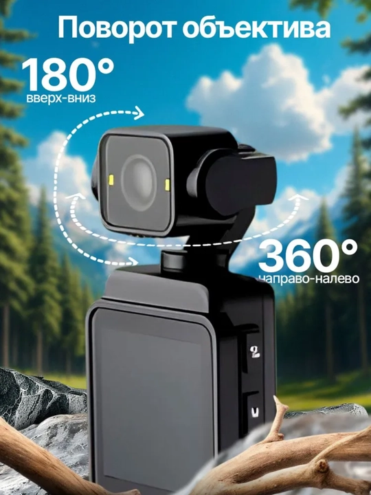 Ekshn kamera suv o‘tkazmaydigan, himoya g‘ilofi bilan Full HD 1080p 4K ekshn kamera