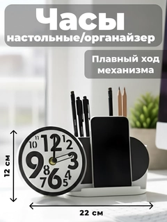 Oq