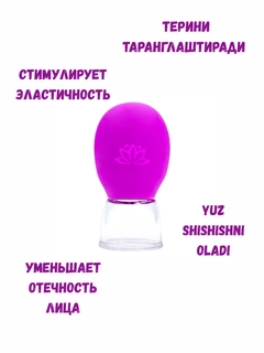 Конфетный