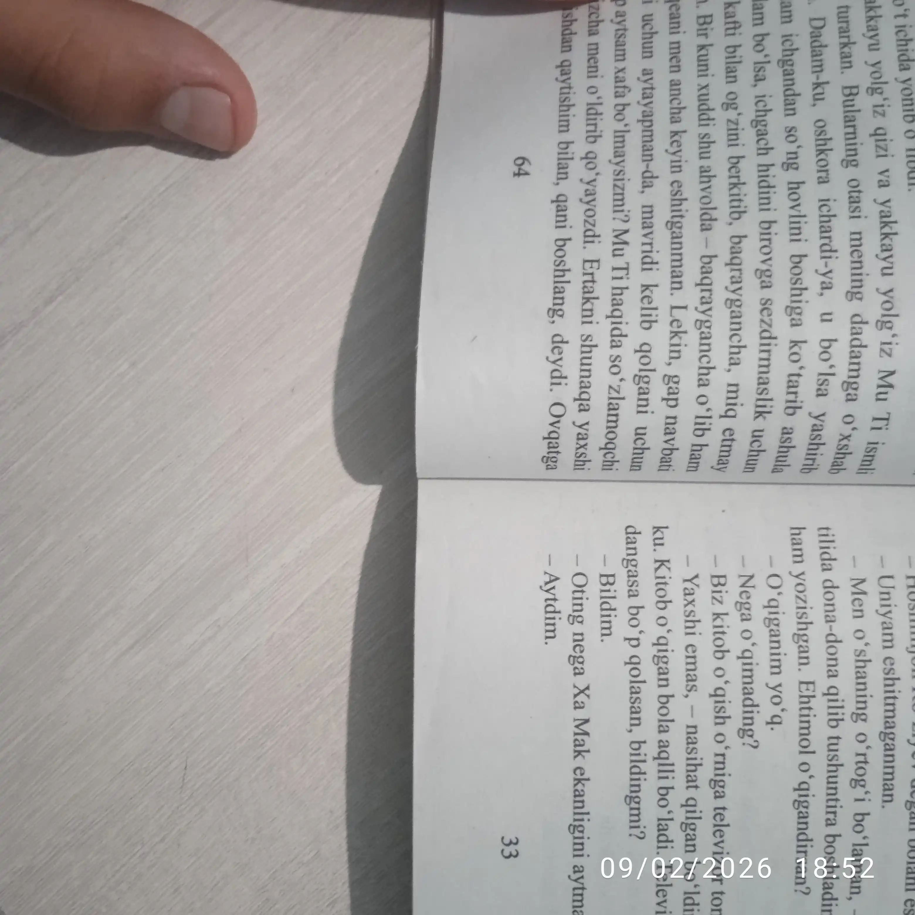 Sariq devni minib, Sariq devni o'limi, Shirin qovunlar mamlakati, Xudoyberdi To'xtaboyev