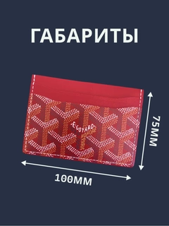 Qizil