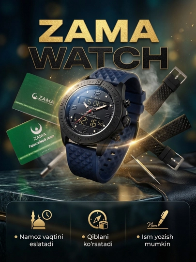 Мужские часы ZAMA WATCH, водостойкие, спортивные, с напоминанием о времени намаза