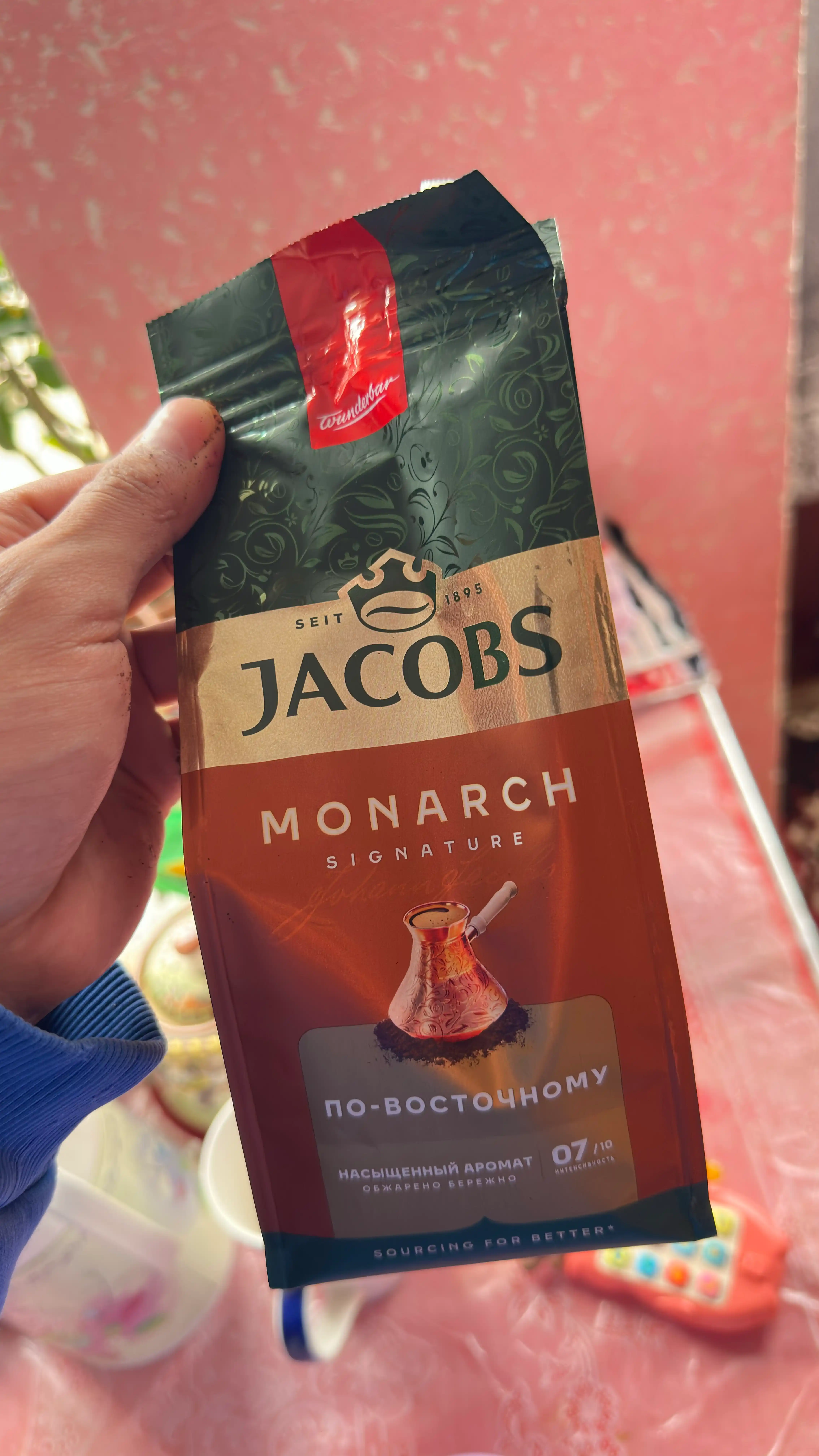 Кофе молотый Jacobs Monarch По-восточному, 230 г