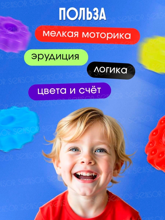 Детская пирамидка, пирамида игрушка для детей
