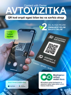 Qora