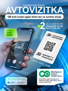 Oq