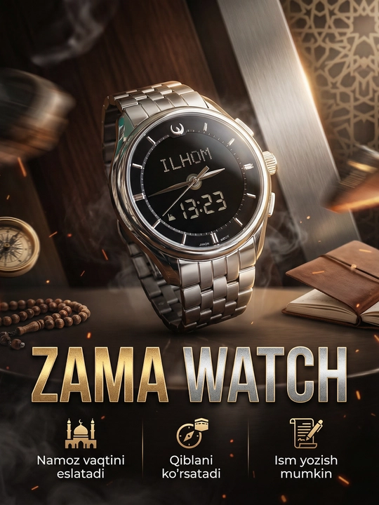 Противоударные часы с сапфировым стеклом ZAMA WATCH, напоминание о времени намаза - 