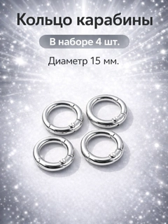 Светло-серый