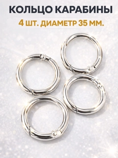 Серебряный