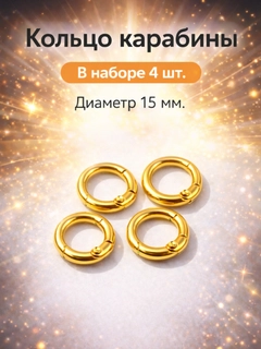 Желтый