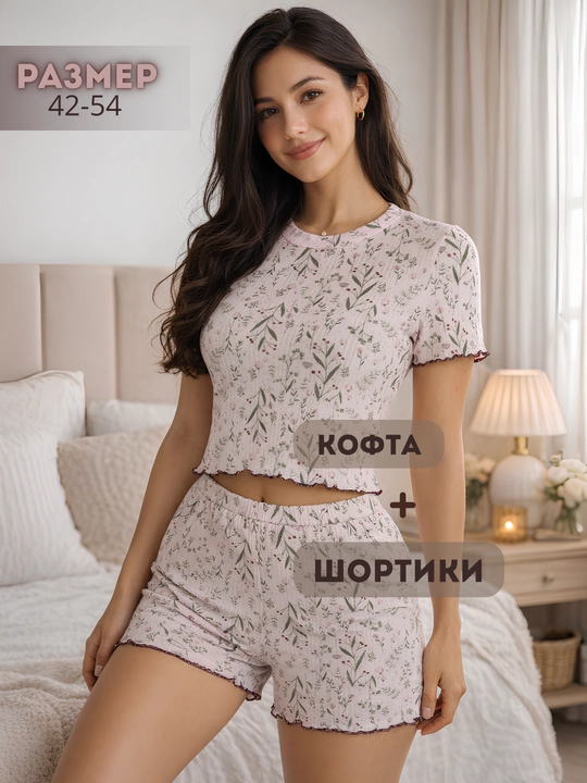 Ayollar pijamasi, shortili futbolka, ayollar kiyimi, uy kiyimi, paxtali pijama