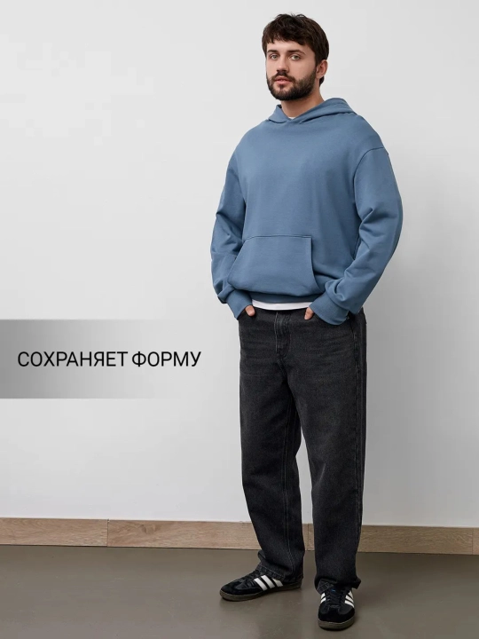 Kapyushonli xudi oversize, junsiz