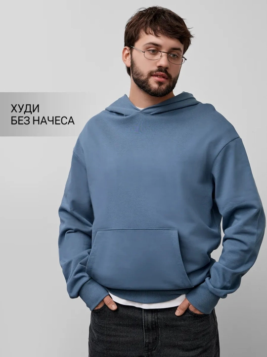 Kapyushonli xudi oversize, junsiz