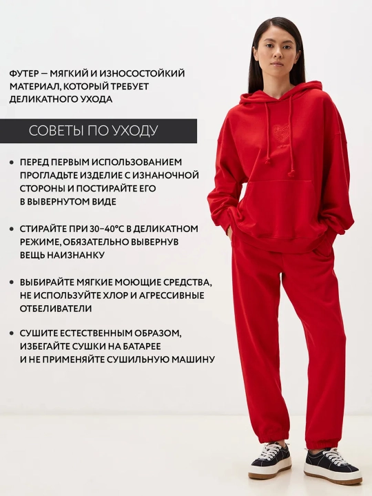 Худи женское оверсайз, с капюшоном, без начеса
