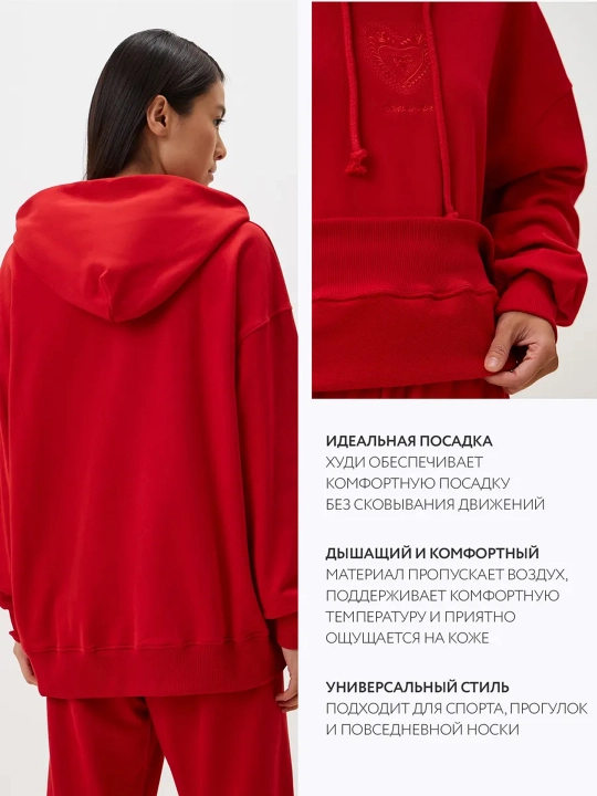 Худи женское оверсайз, с капюшоном, без начеса