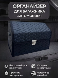 Шоколадный