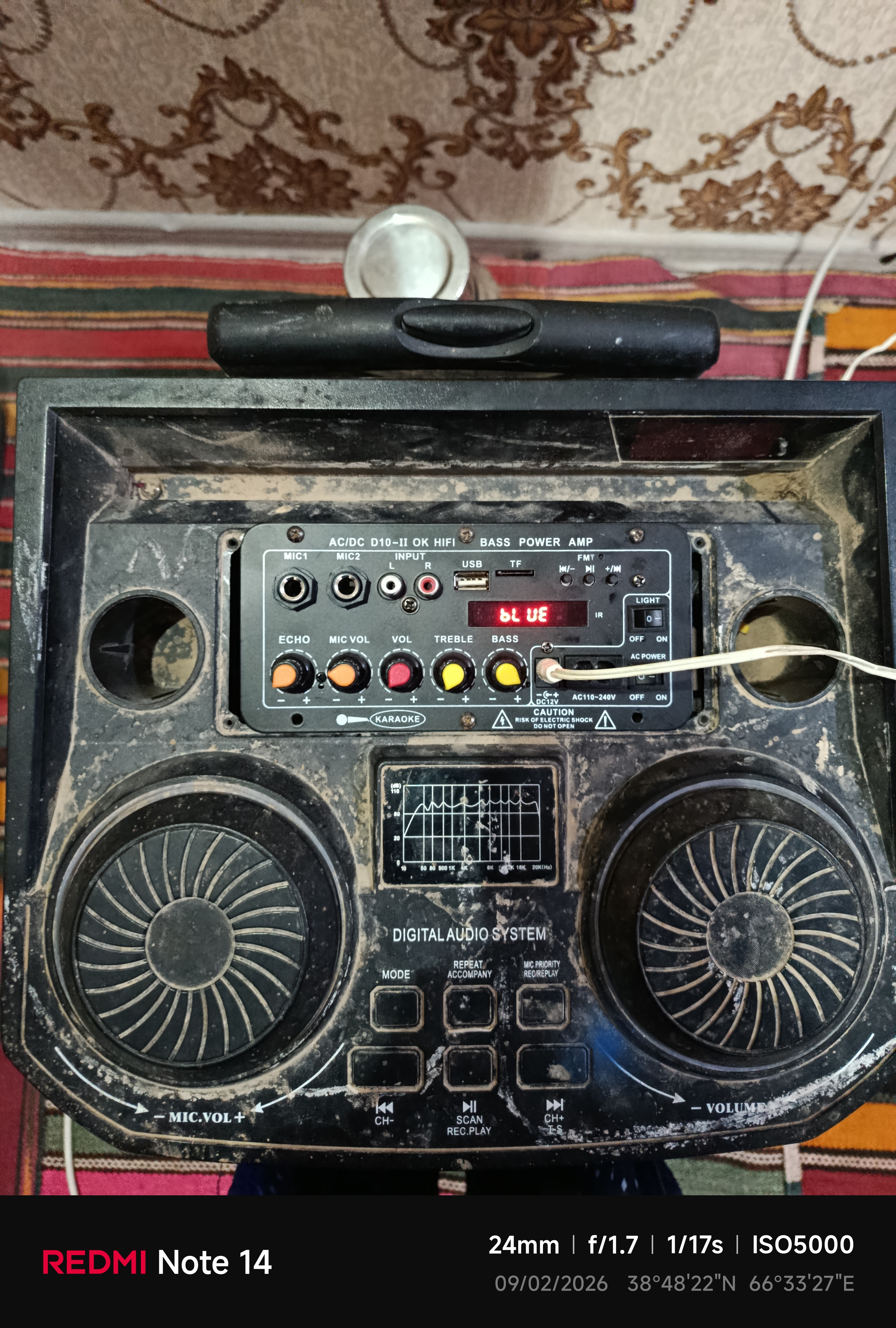 D10-II 120Вт BT/AUX/USB/TF аудиоусилитель, 1.1 канал, с сабвуфером