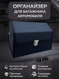 Хром