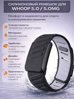 Черный