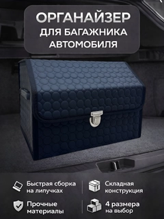 Тёмно-коричневый