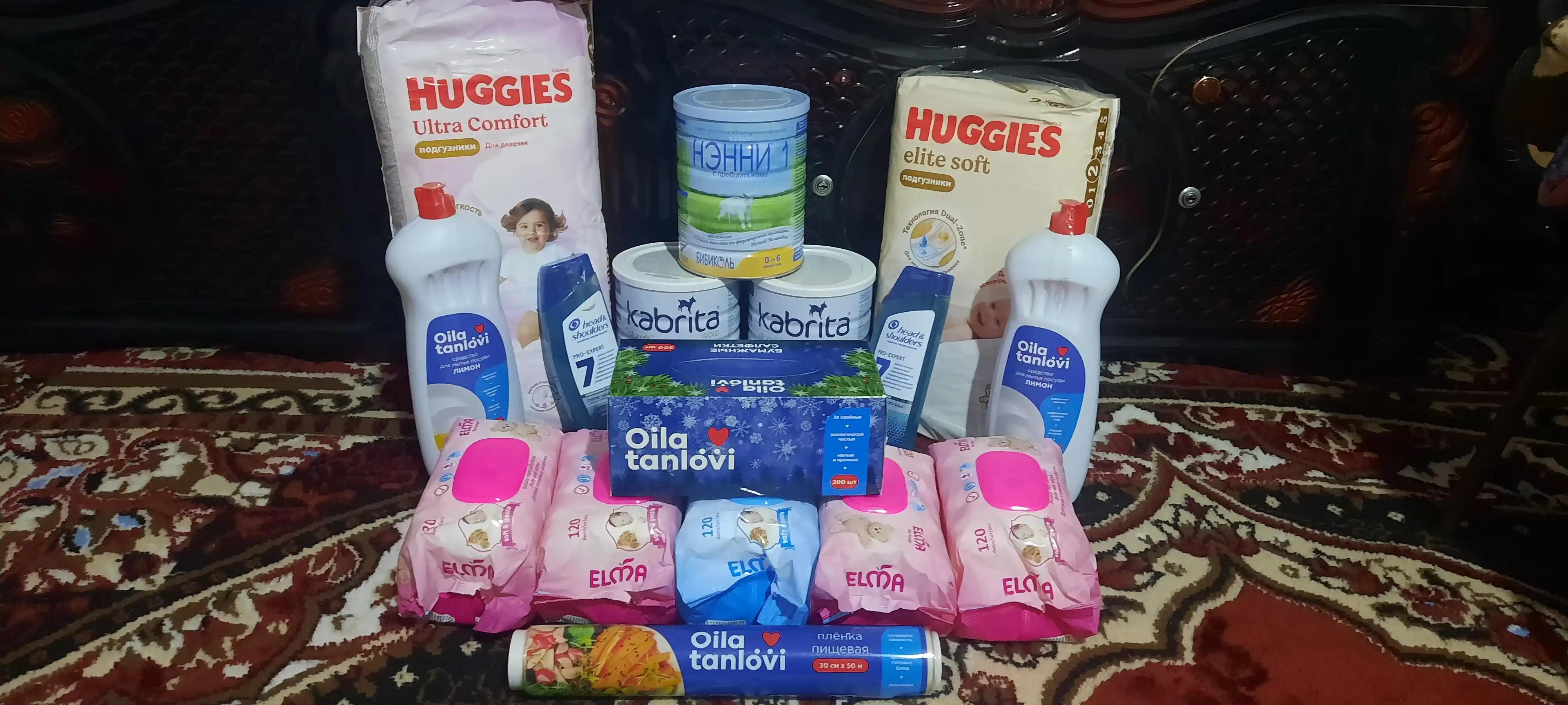 Подгузники для девочек Huggies Ultra Comfort 4, 8-14 кг, 50 шт