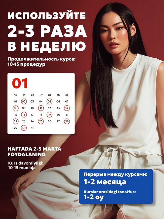Набор антицеллюлитный для похудения холодное и горячее обертывание для тела