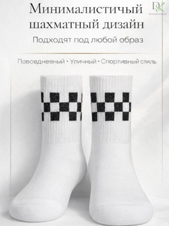 Черный