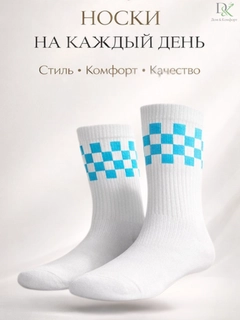 Светло-синий