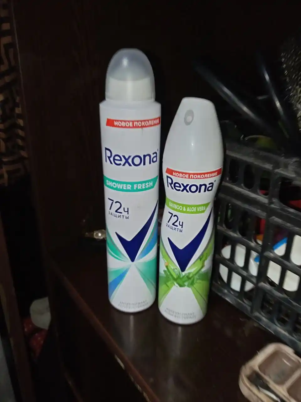 Ayollar uchun dezodorant Rexona Shower Fresh, 200 ml
