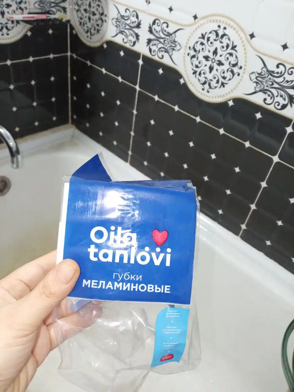Melamin gubka Oila tanlovi, 5 dona