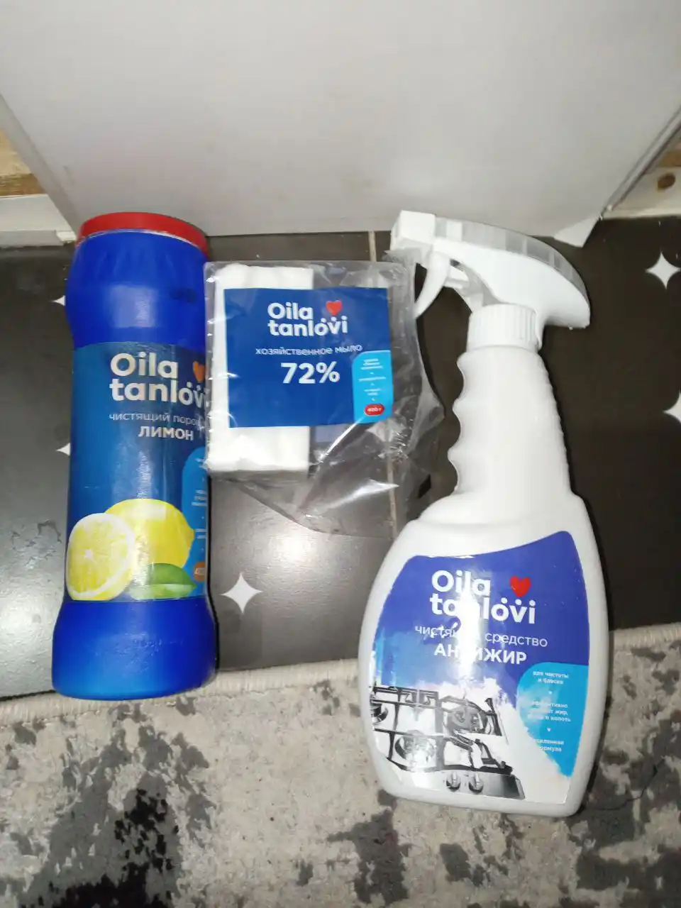 Melamin gubka Oila tanlovi, 5 dona