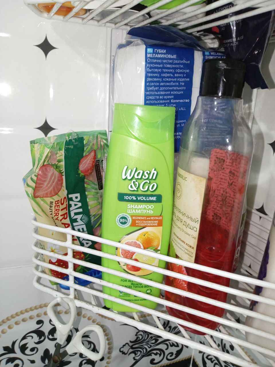 Шампунь для волос Wash & Go Восстановление и Оздоровление, 180 мл