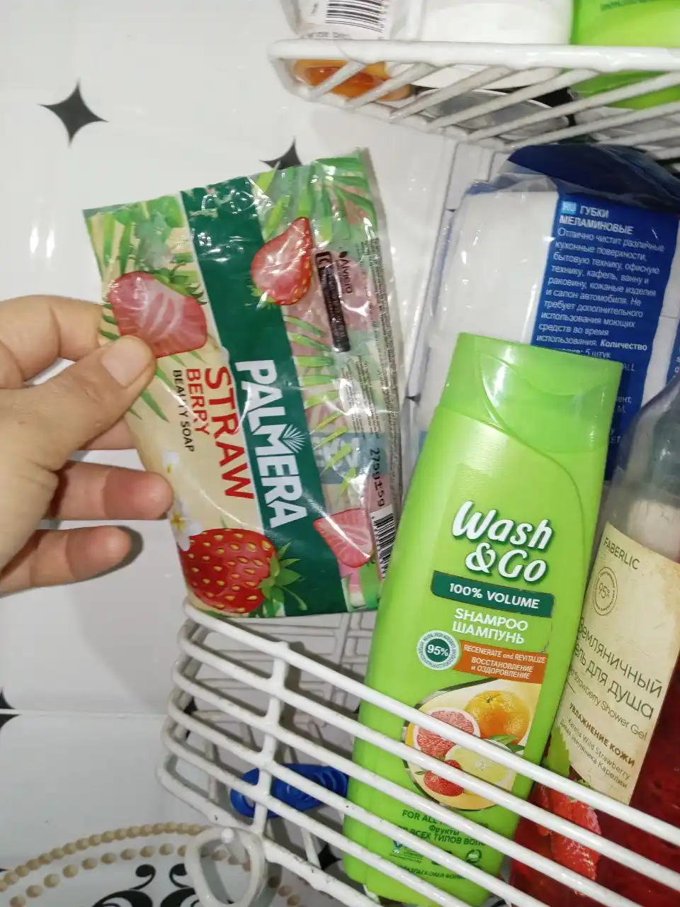 Шампунь для волос Wash & Go Восстановление и Оздоровление, 180 мл